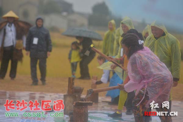 mȻ꣬xւِğzp